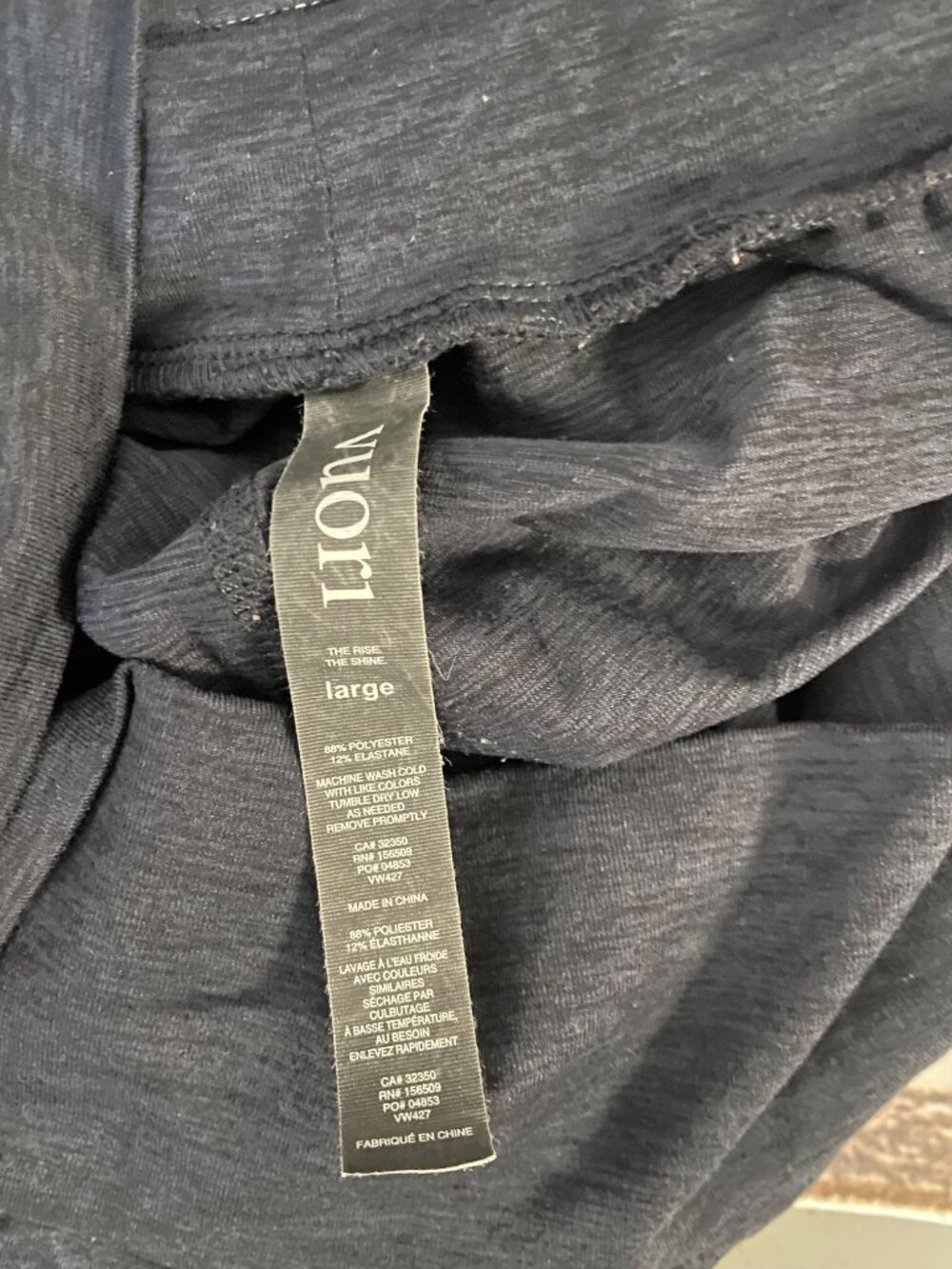 Vuori Lux Harem At Ease Jogger Pant - Picture 5 of 7